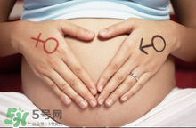 懷男孩女孩的區(qū)別在哪里？懷男孩女孩初期癥狀有什么不同？
