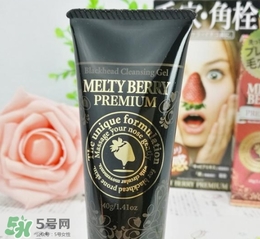 melty berry草莓鼻去黑頭怎么樣？melty berry草莓鼻去黑頭凝膠