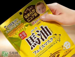 北海道馬油面膜怎么樣？北海道馬油面膜使用方法心得