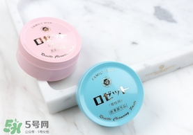 rosette paste硫磺皂潔面皂怎么用？rosette paste硫磺皂用法