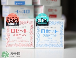 rosette paste硫磺皂潔面皂怎么樣？紅色和藍(lán)色區(qū)別