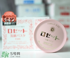 rosette paste硫磺皂潔面皂怎么樣？紅色和藍(lán)色區(qū)別