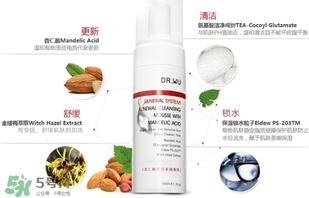 dr.wu杏仁酸洗面奶怎么樣？dr.wu杏仁酸洗面奶怎么用