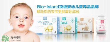 bioisland咀嚼片成人能吃嗎？bioisland咀嚼片大人能不能吃？