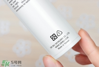 dr.wu杏仁酸乳液怎么樣？dr.wu杏仁酸乳液怎么用？