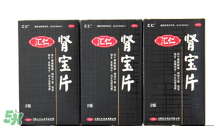 一年賣出8億片每片成本不到兩毛錢，保健品真的有效果嗎？