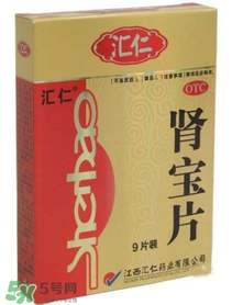 一年賣出8億片每片成本不到兩毛錢，保健品真的有效果嗎？