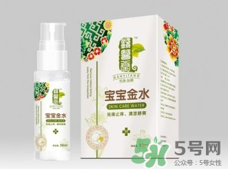 孕婦能用寶寶金水嗎？寶寶金水對(duì)孕婦安全嗎？