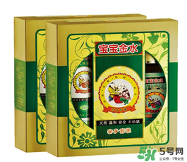 寶寶金水勒令停產(chǎn)了嗎？寶寶金水停產(chǎn)了嗎？