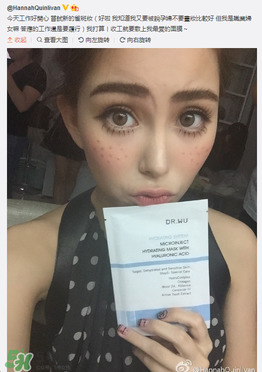 dr.wu達爾膚面膜怎么用？dr.wu達爾膚面膜要洗嗎？