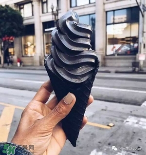 炭黑冰淇淋好吃嗎？炭黑冰淇淋哪里買？