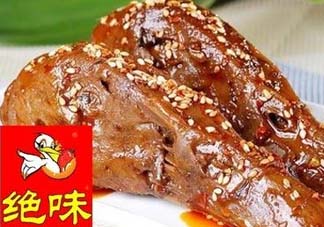 絕味鴨脖能冷凍嗎？絕味鴨脖可以放冰箱嗎？