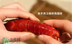 周黑鴨小龍蝦怎么吃？周黑鴨小龍蝦怎么吃圖解？