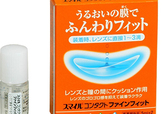 獅王隱形眼鏡輔助液怎么用？獅王隱形眼鏡輔助液使用方法