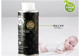 拉杜藍喬黑瓶是假的嗎？拉杜藍喬法國有黑罐嗎？