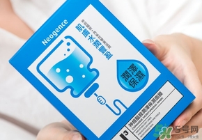 霓凈思面膜怎么樣？霓凈思和dr.wu面膜哪個好？