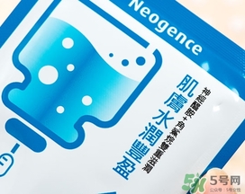 霓凈思面膜怎么樣？霓凈思和dr.wu面膜哪個好？