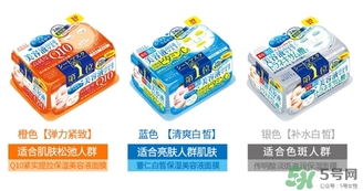kose高絲抽取式面膜怎么用？高絲抽取式面膜免洗嗎？