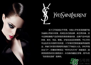 ysl520限量禮盒什么時(shí)候上市？圣羅蘭520限量上市時(shí)間