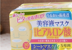 kose高絲美容液面膜怎么樣？高絲美容液面膜真假鑒別