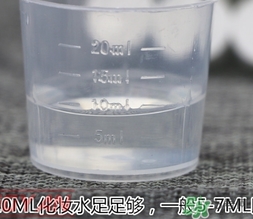 無印良品面膜紙怎么樣？muji無印良品面膜紙怎么用？