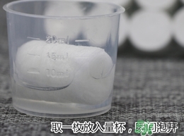 無印良品面膜紙怎么樣？muji無印良品面膜紙怎么用？