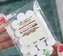 無印良品面膜紙怎么樣？muji無印良品面膜紙怎么用？