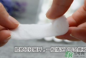 無(wú)印良品壓縮面膜怎么泡？muji無(wú)印良品壓縮面膜怎么用？