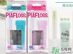 piafloss耳洞清潔線怎么用？piafloss耳洞清潔線使用方法