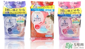 曼丹卸妝巾怎么樣？曼丹卸妝巾怎么用？