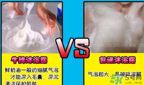 cow牛乳石堿沐浴露怎么樣？cow牛乳石堿沐浴露適合什么季節(jié)