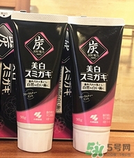 小林制藥黑炭牙膏怎么樣？小林制藥黑炭牙膏含氟嗎？