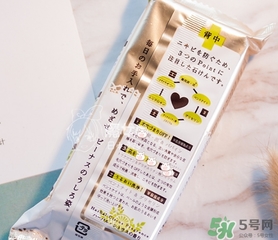 pelican for back祛痘皂怎么樣？pelican for back香皂好用嗎