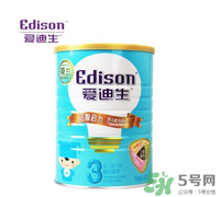 愛迪生奶粉多少錢一桶？愛迪生奶粉的售價是多少？