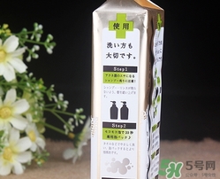 pelican for back祛痘皂怎么用？pelican for back香皂用法