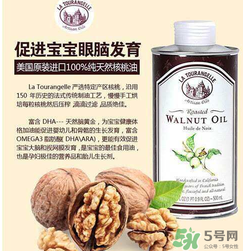 拉杜藍(lán)喬核桃油怎么吃？拉杜藍(lán)喬核桃油正確的吃法是什么？