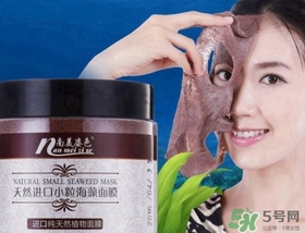 敷完海藻面膜還要擦護(hù)膚品嗎？敷完海藻面膜還要涂什么護(hù)膚品