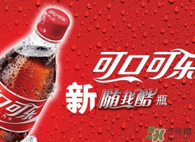 可口可樂零下四度什么時候上市？中國有賣嗎？