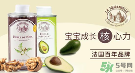 拉杜藍喬牛油果油怎么樣？拉杜藍喬牛油果油好用嗎？