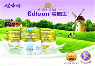 愛(ài)迪生奶粉多少錢(qián)一桶？愛(ài)迪生奶粉的售價(jià)是多少？
