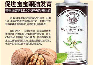 La Tourangelle的中文叫什么？La Tourangelle中文如何翻譯