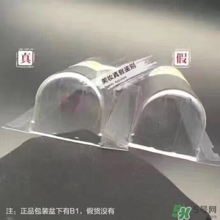 娜麗絲防曬噴霧好不好？娜麗絲防曬噴霧好用嗎