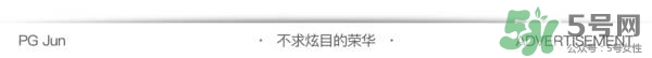 絲芙蘭面膜怎么樣？絲芙蘭面膜好用嗎？