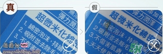 資生堂洗顏?？葡疵婺贪咨趺礃樱抠Y生堂白泥洗面奶好用嗎？