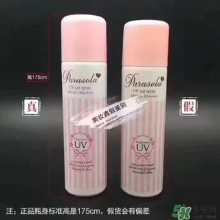 娜麗絲防曬噴霧好不好？娜麗絲防曬噴霧好用嗎
