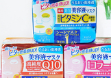 kose高絲抽取式面膜怎么用？高絲抽取式面膜免洗嗎？
