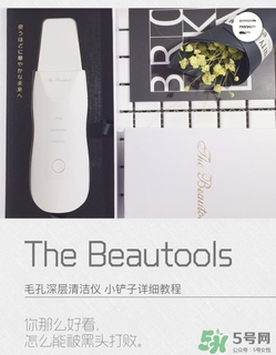 有什么化妝水收縮毛孔？收縮毛孔的化妝水推薦