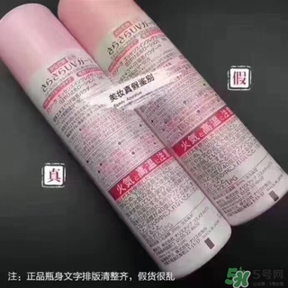 娜麗絲防曬噴霧好不好？娜麗絲防曬噴霧好用嗎