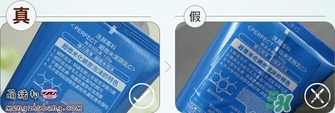 資生堂洗顏?？葡疵婺贪咨趺礃?？資生堂白泥洗面奶好用嗎？