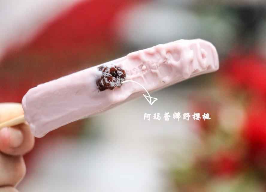 中街1946雪糕為什么火？為什么那么貴